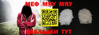 MDMA Premium VHQ Краснознаменск