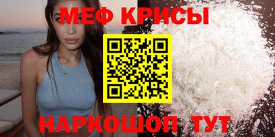 шишки Краснокаменск