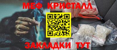 MDMA Premium VHQ Краснознаменск