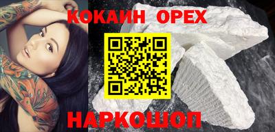 mdma Краснодар