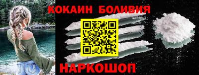 MDMA Premium VHQ Краснознаменск