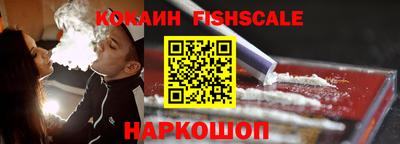 MDMA Premium VHQ Краснознаменск