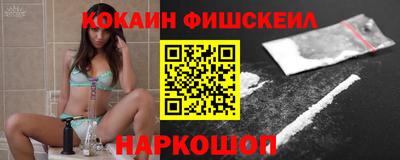 MDMA Premium VHQ Краснознаменск