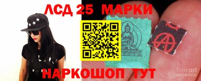 mdma Краснодар