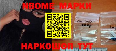 mdma Краснодар