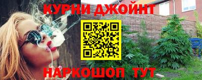 mdma Краснодар