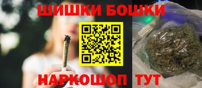 MDMA Premium VHQ Краснознаменск