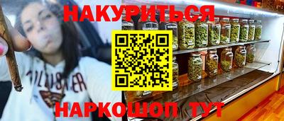 MDMA Premium VHQ Краснознаменск