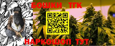 mdma Краснодар