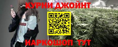 mdma Краснодар
