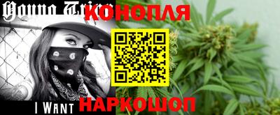 шишки Краснокаменск