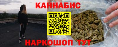 MDMA Premium VHQ Краснознаменск
