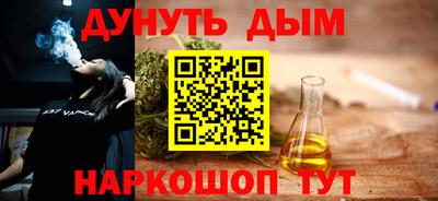 MDMA Premium VHQ Краснознаменск