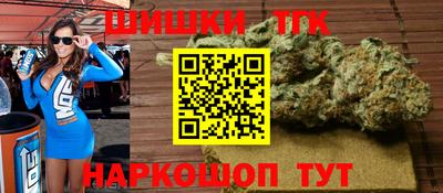 MDMA Premium VHQ Краснознаменск
