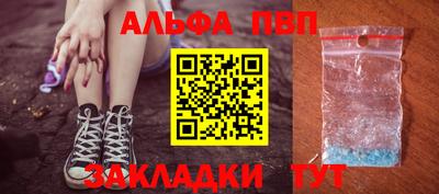 MDMA Premium VHQ Краснознаменск