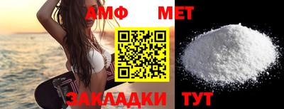 MDMA Premium VHQ Краснознаменск