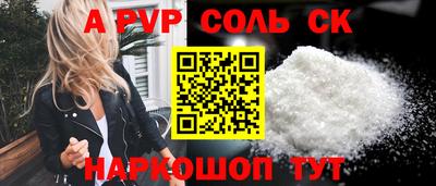 MDMA Premium VHQ Краснознаменск