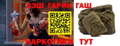 mdma Краснодар