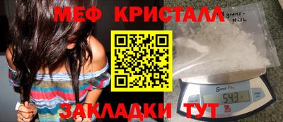 MDMA Premium VHQ Краснознаменск